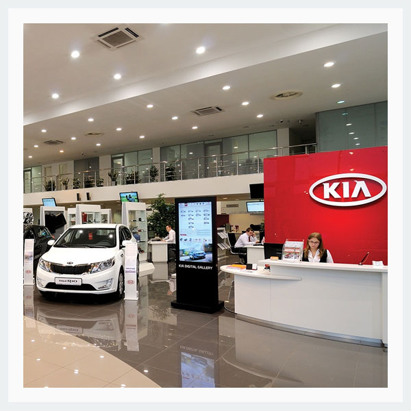 Kia на комсомольском шоссе